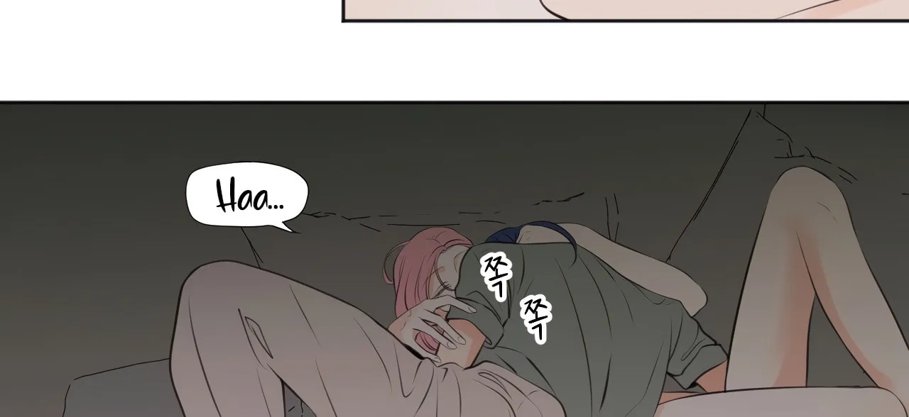 Show Me Your Bust Chapter 32 page 5 - 