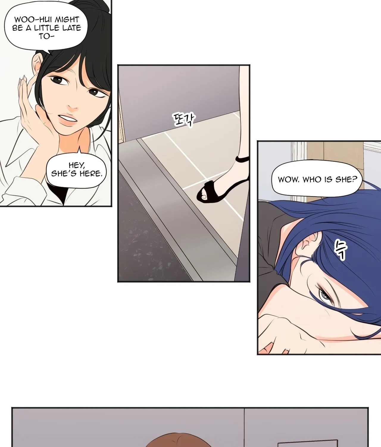 Show Me Your Bust Chapter 33 page 4 - 