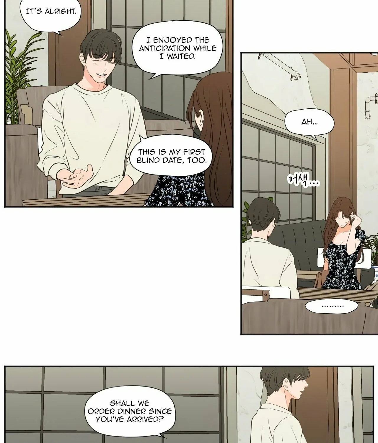 Show Me Your Bust Chapter 33 page 31 - 