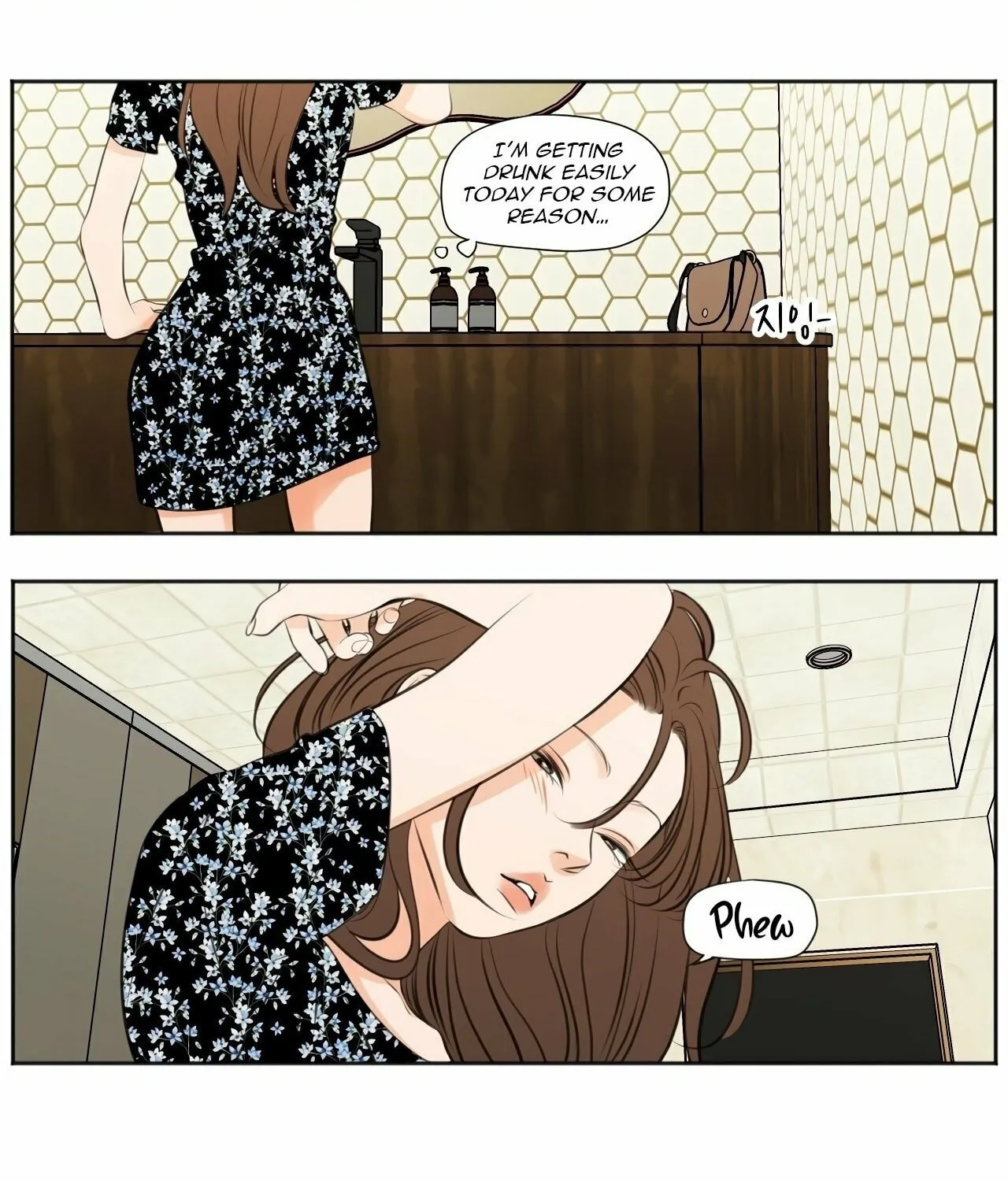 Show Me Your Bust Chapter 33 page 37 - 
