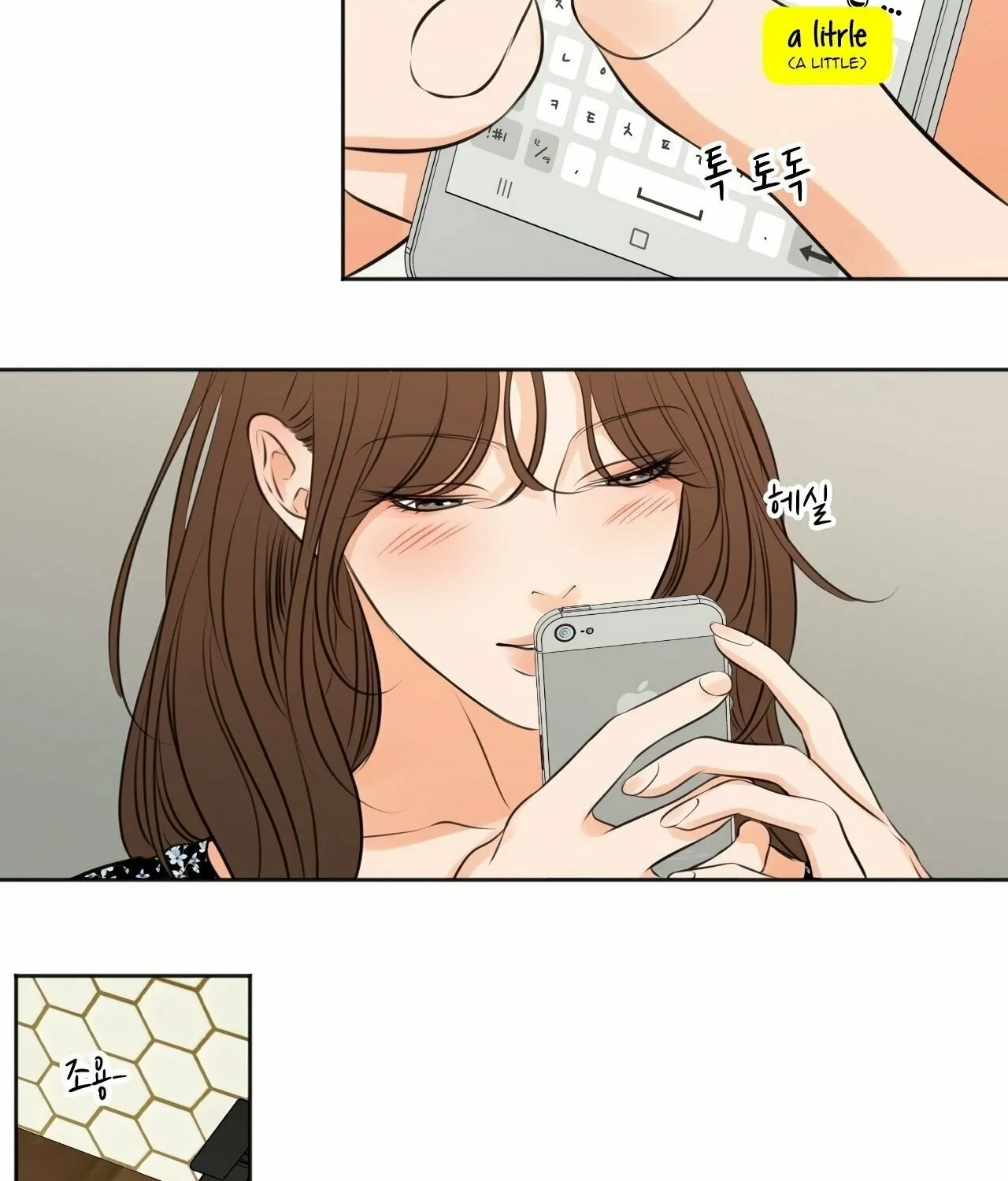 Show Me Your Bust Chapter 33 page 39 - 
