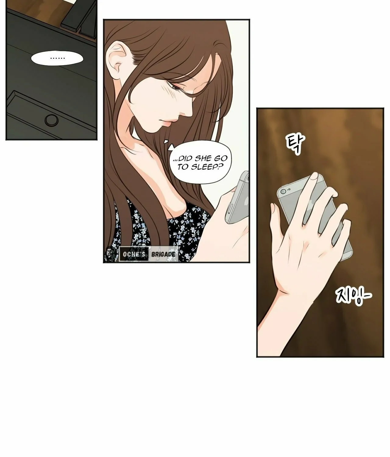 Show Me Your Bust Chapter 33 page 40 - 