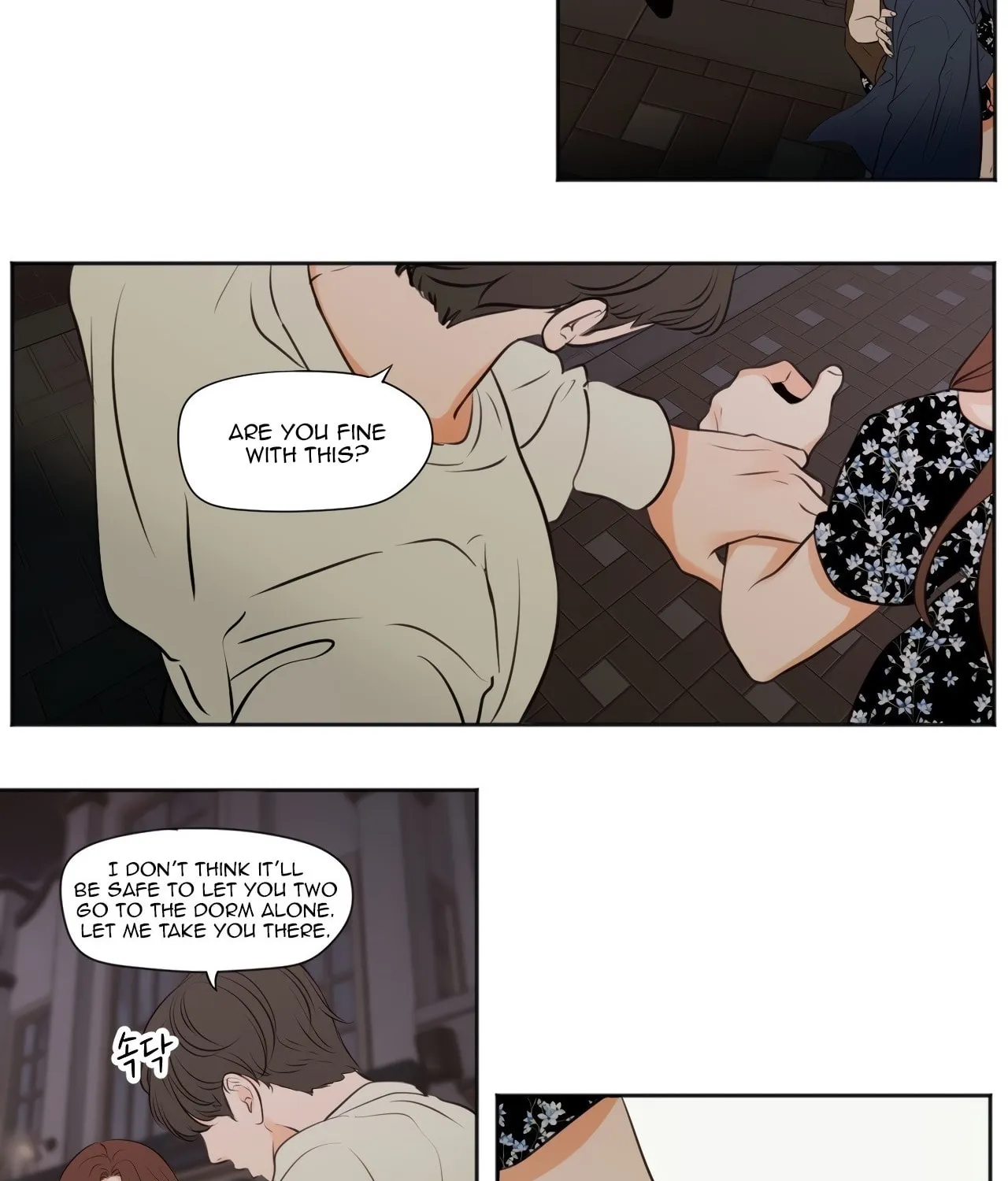 Show Me Your Bust Chapter 34 page 13 - 