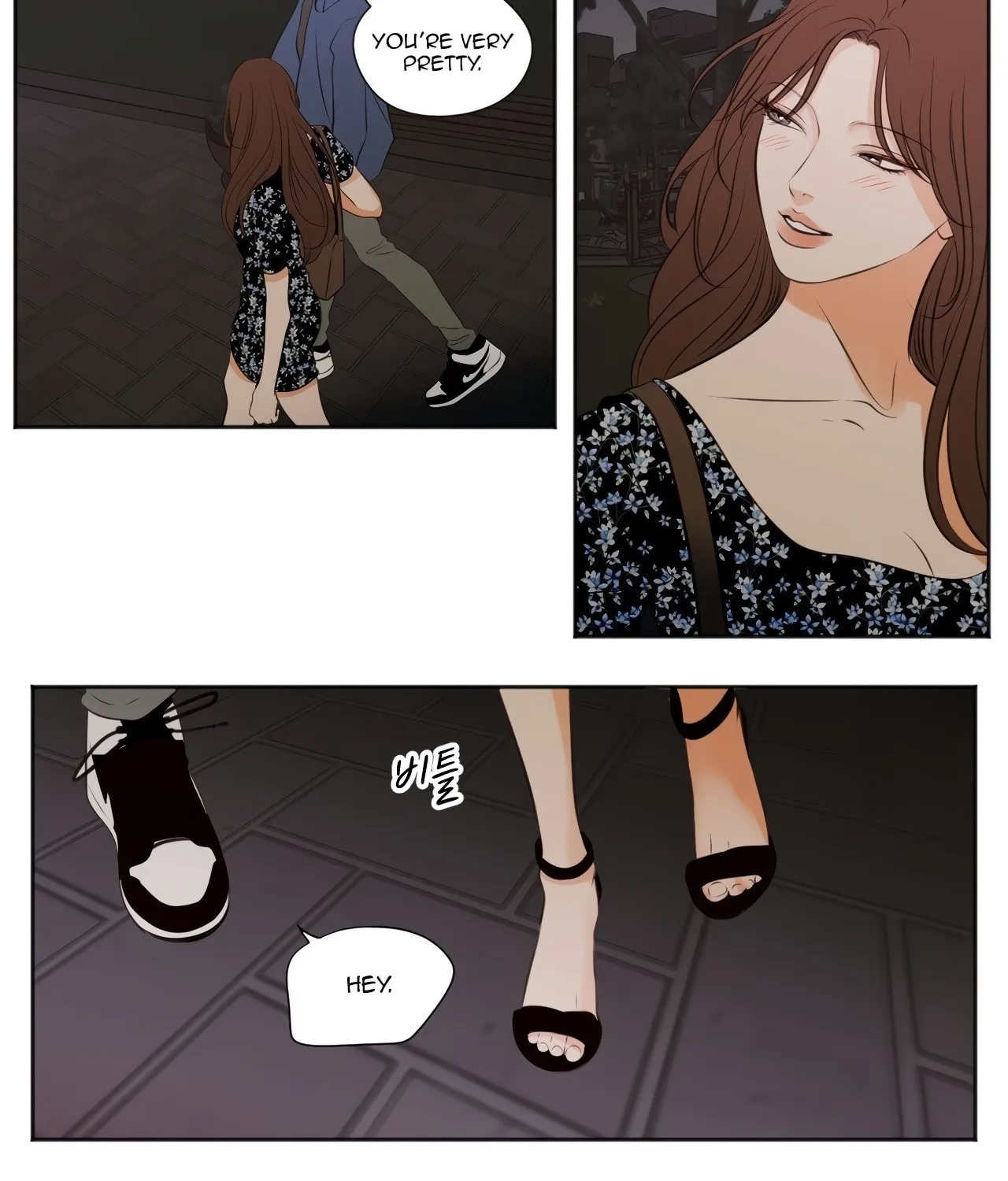 Show Me Your Bust Chapter 34 page 21 - 
