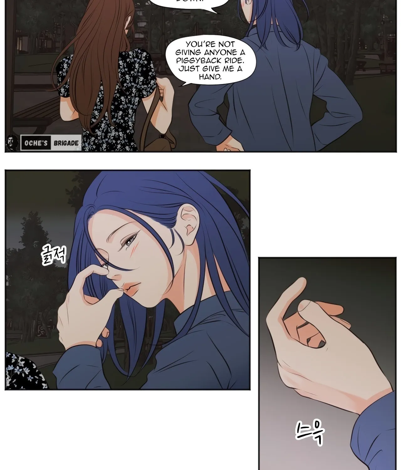 Show Me Your Bust Chapter 34 page 23 - 