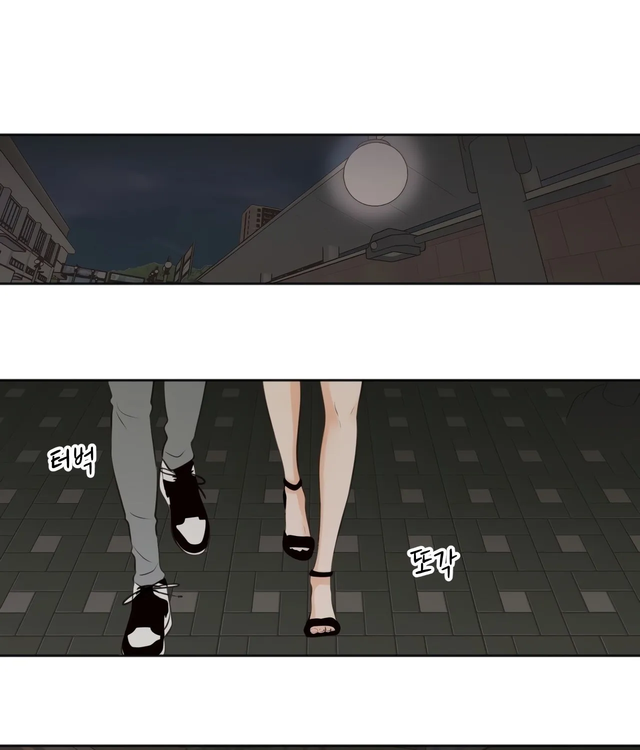 Show Me Your Bust Chapter 34 page 35 - 