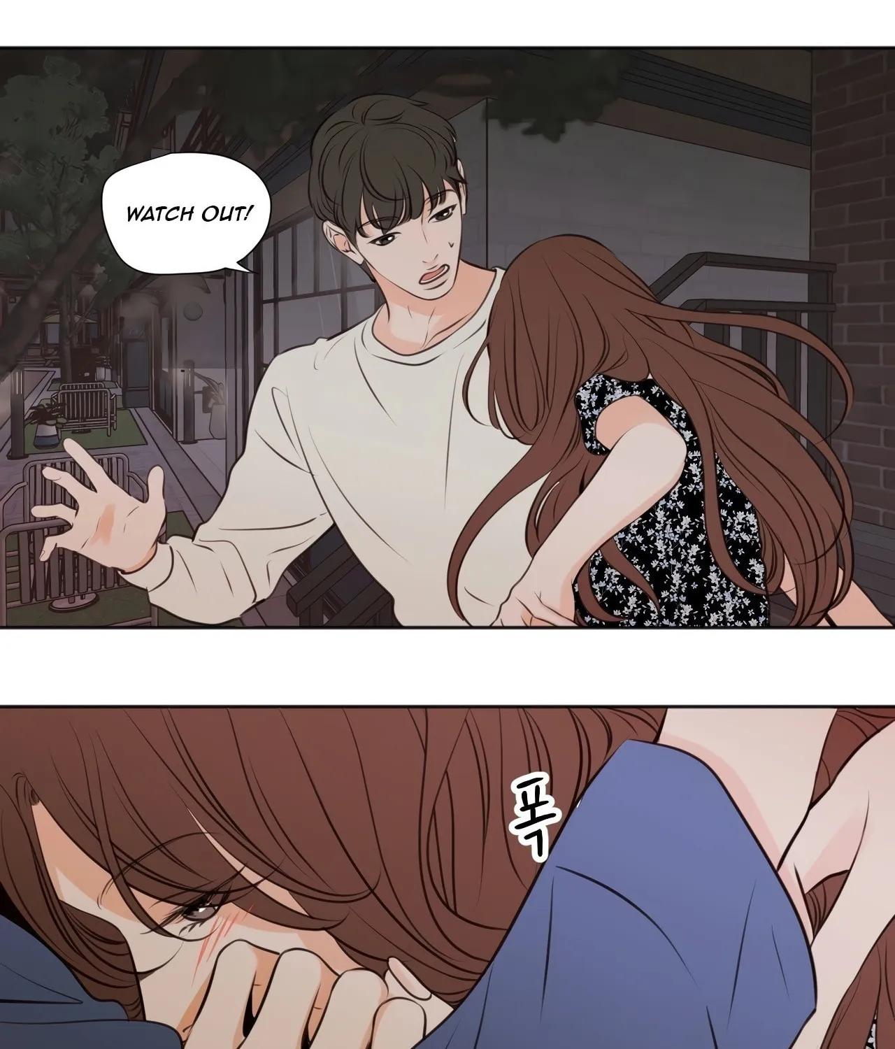 Show Me Your Bust Chapter 34 page 8 - 