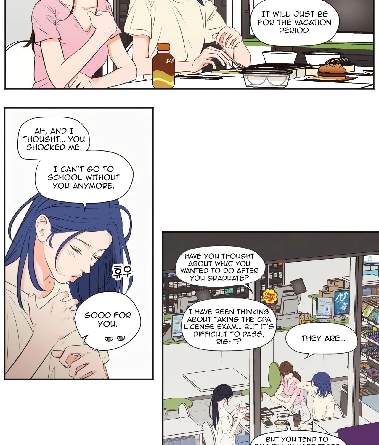 Show Me Your Bust Chapter 35 page 13 - 
