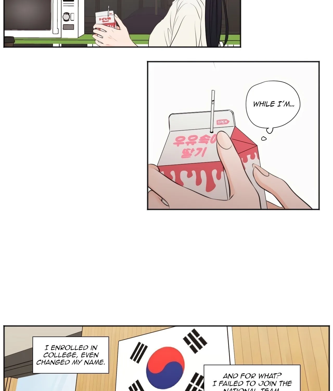 Show Me Your Bust Chapter 35 page 15 - 