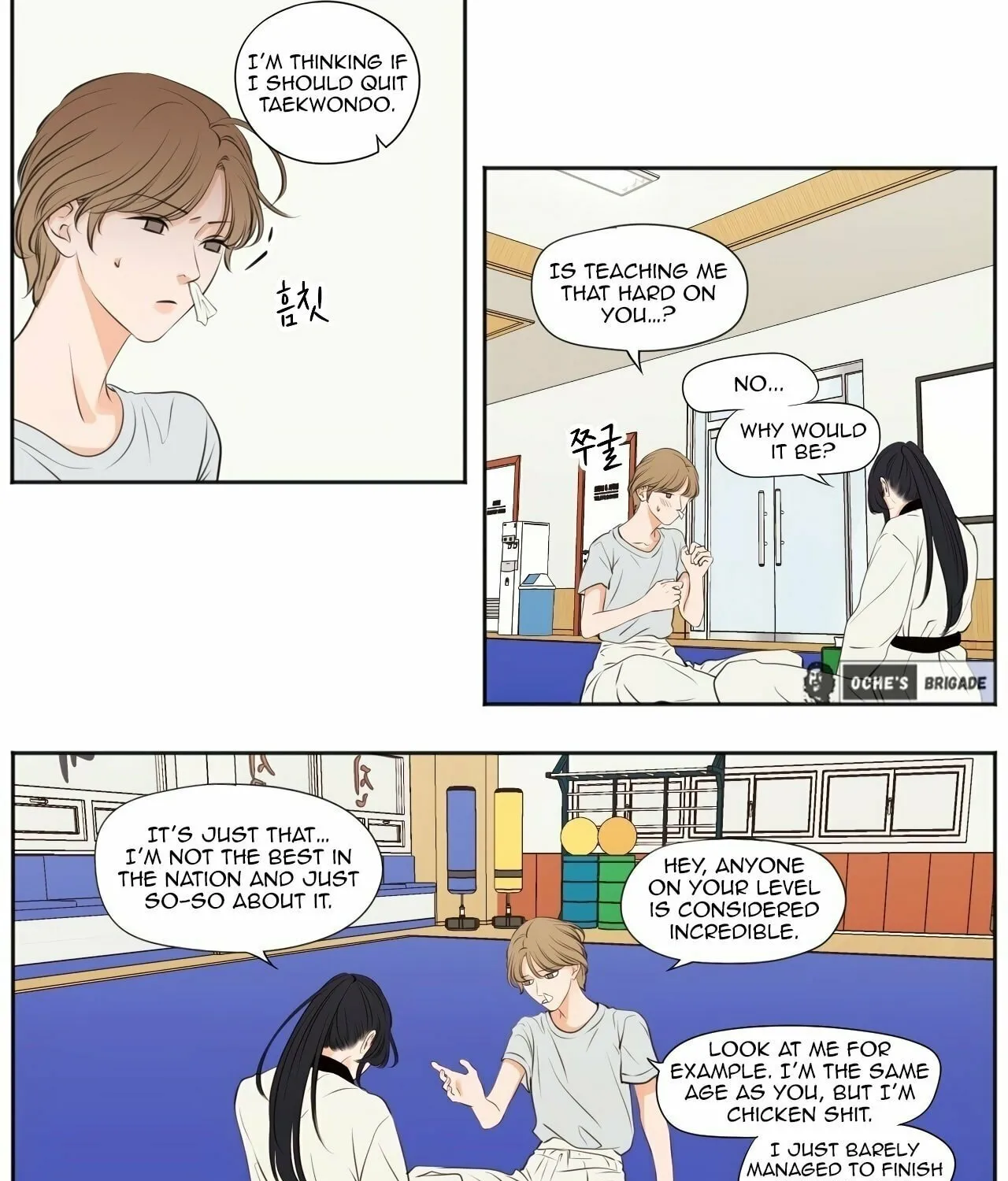 Show Me Your Bust Chapter 35 page 21 - 