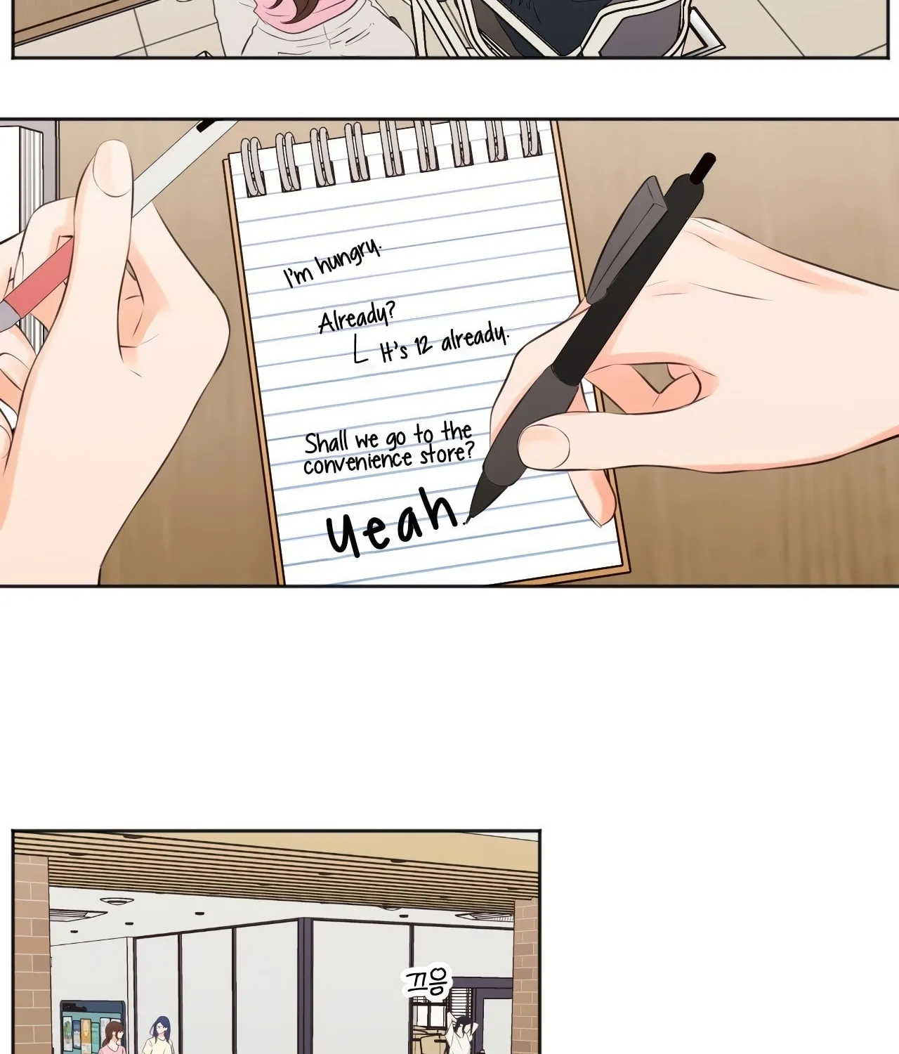 Show Me Your Bust Chapter 35 page 4 - 