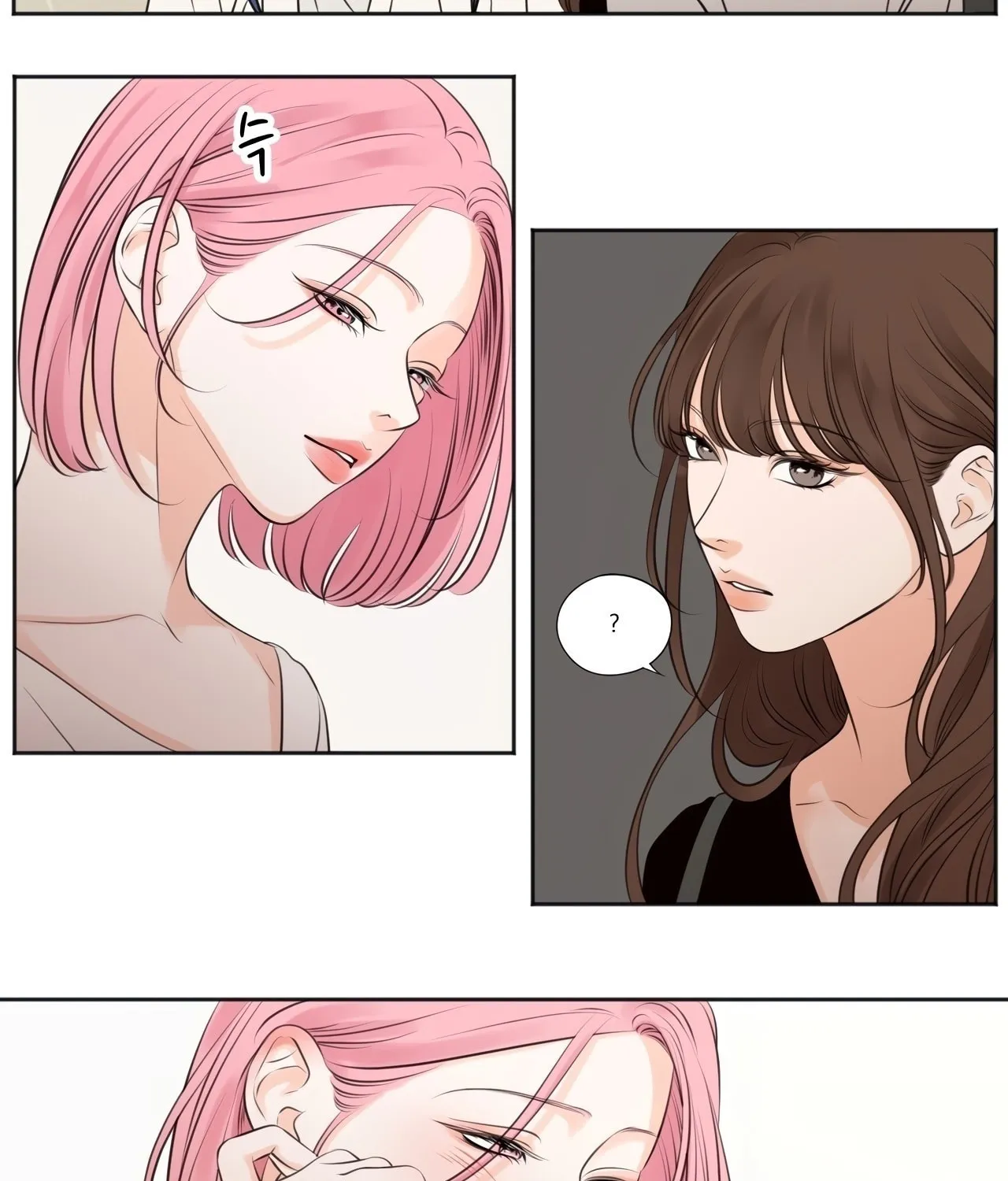 Show Me Your Bust Chapter 35 page 35 - 