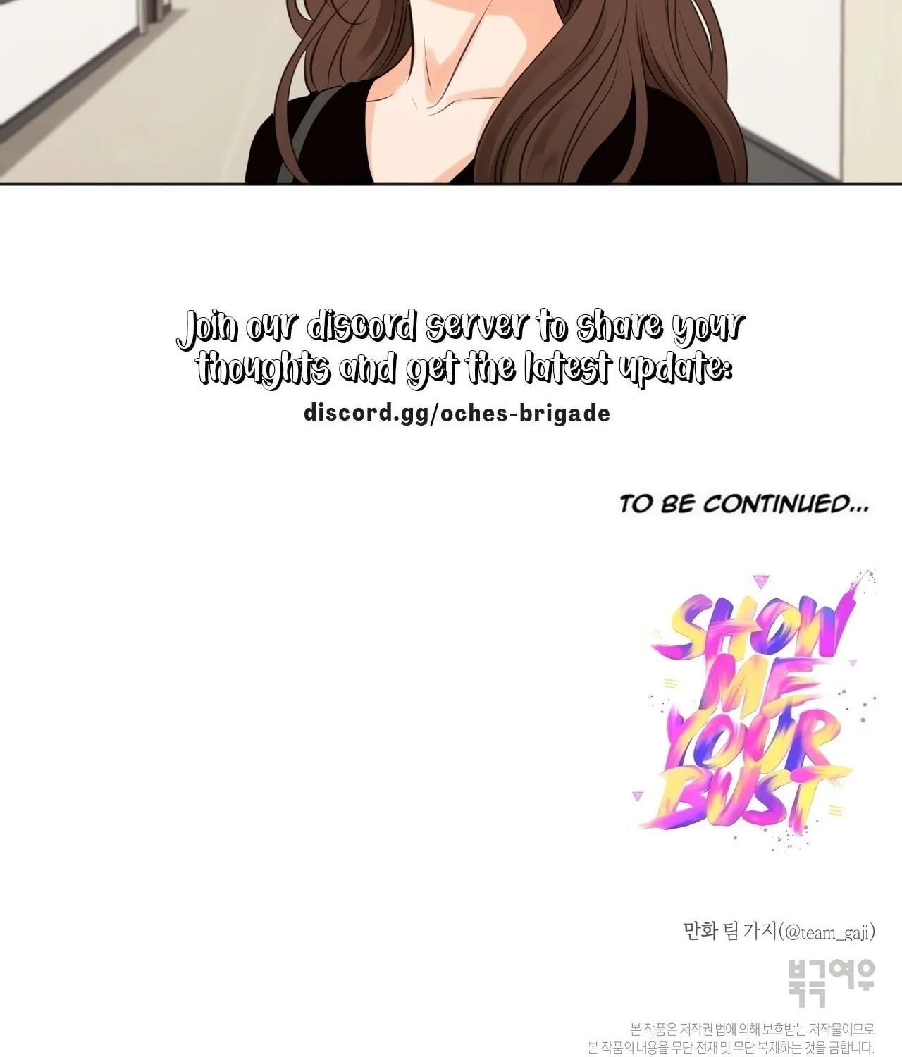 Show Me Your Bust Chapter 35 page 38 - 