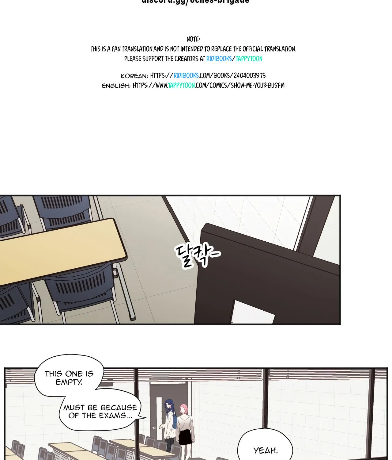 Show Me Your Bust Chapter 36 page 2 - 