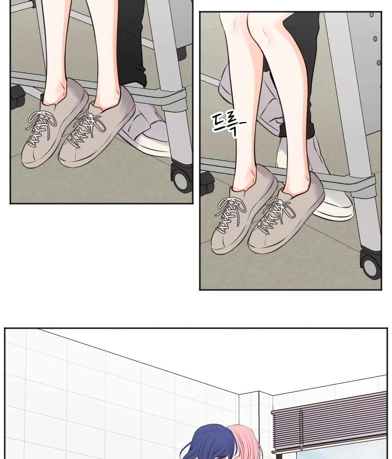 Show Me Your Bust Chapter 36 page 20 - 