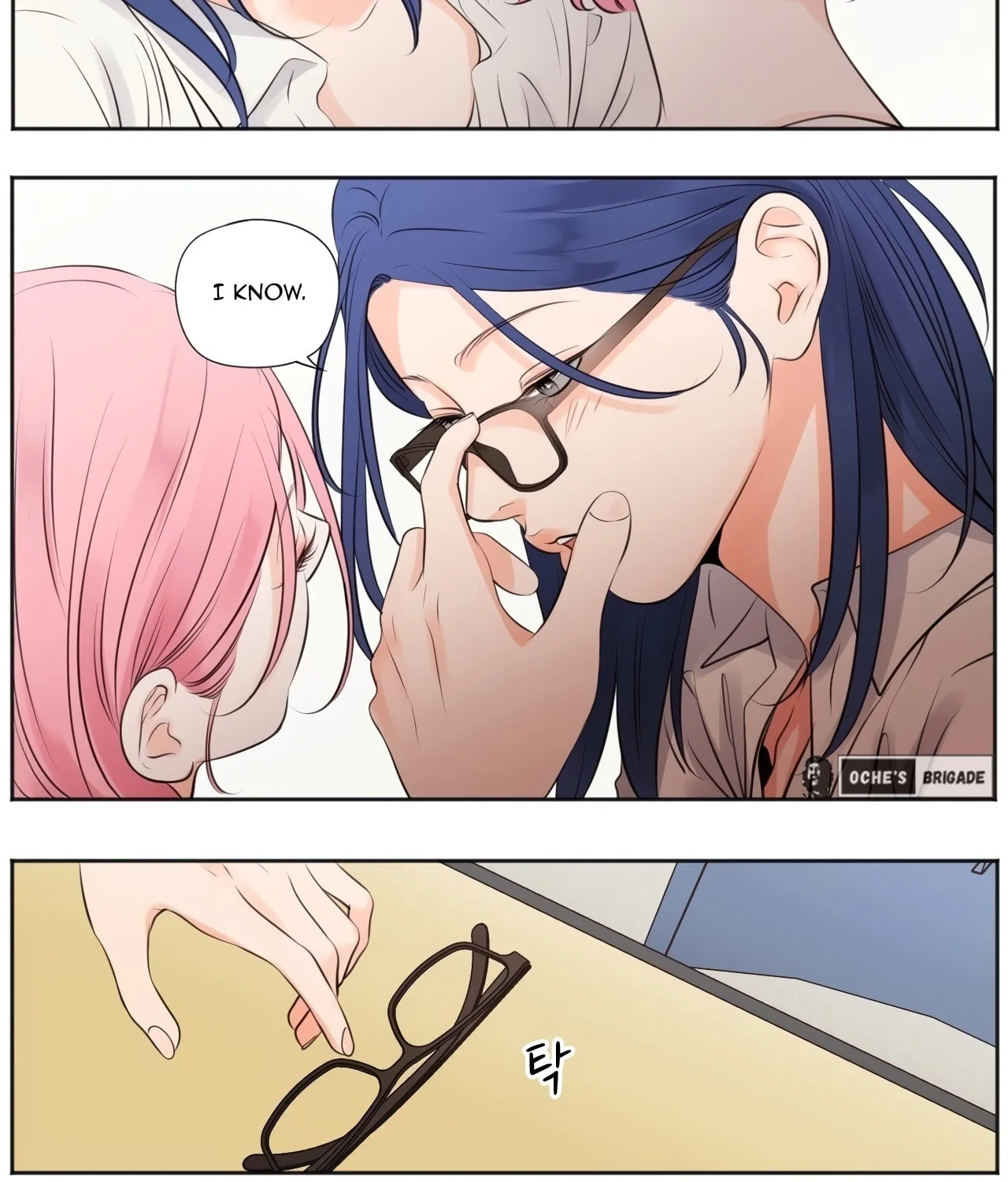 Show Me Your Bust Chapter 36 page 22 - 