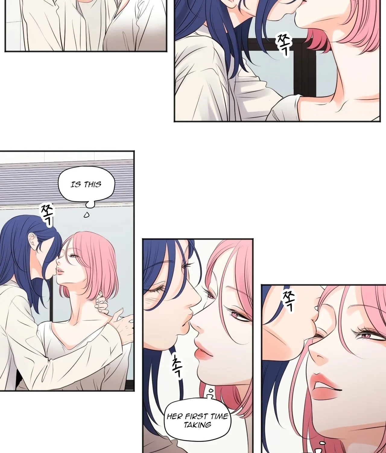 Show Me Your Bust Chapter 36 page 24 - 