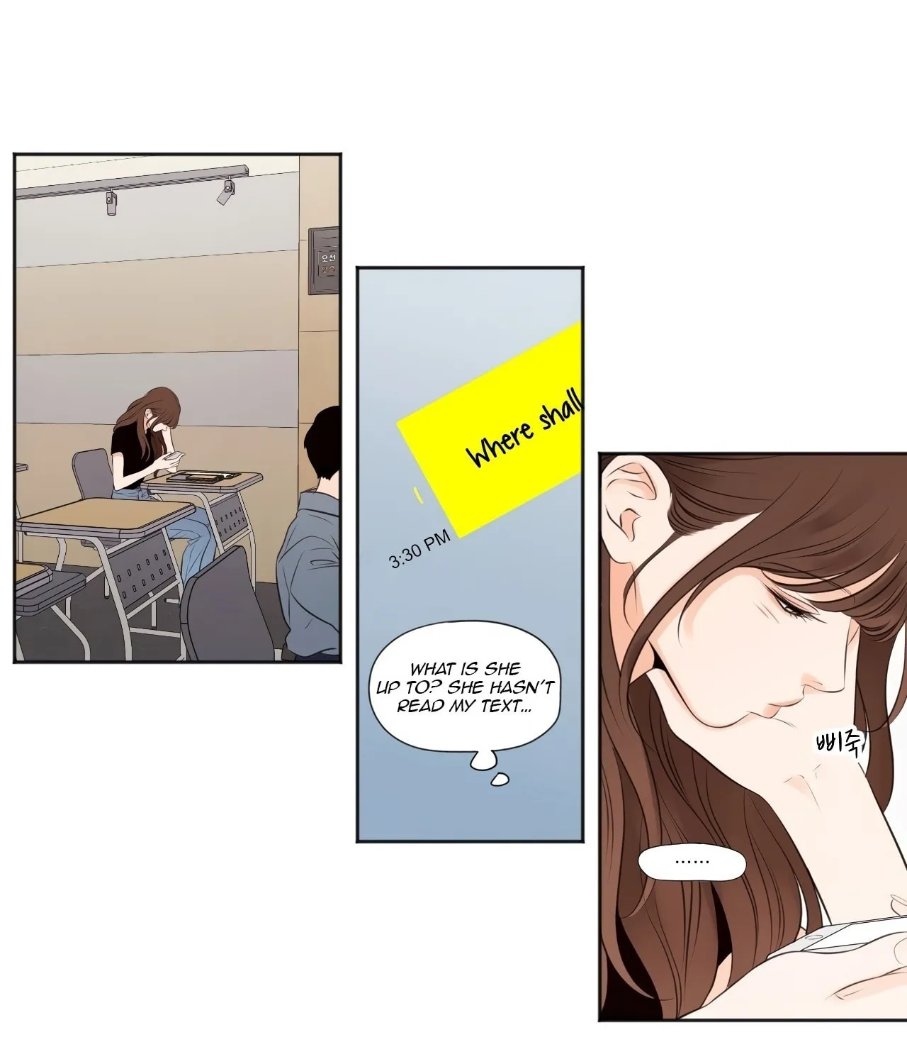 Show Me Your Bust Chapter 36 page 30 - 