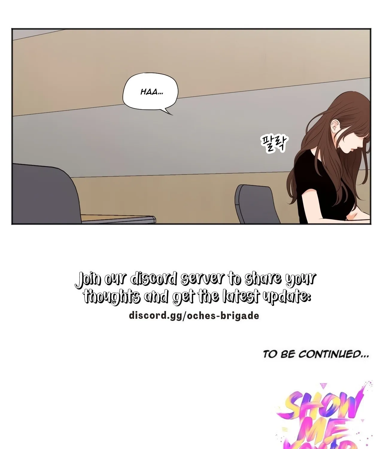 Show Me Your Bust Chapter 36 page 31 - 
