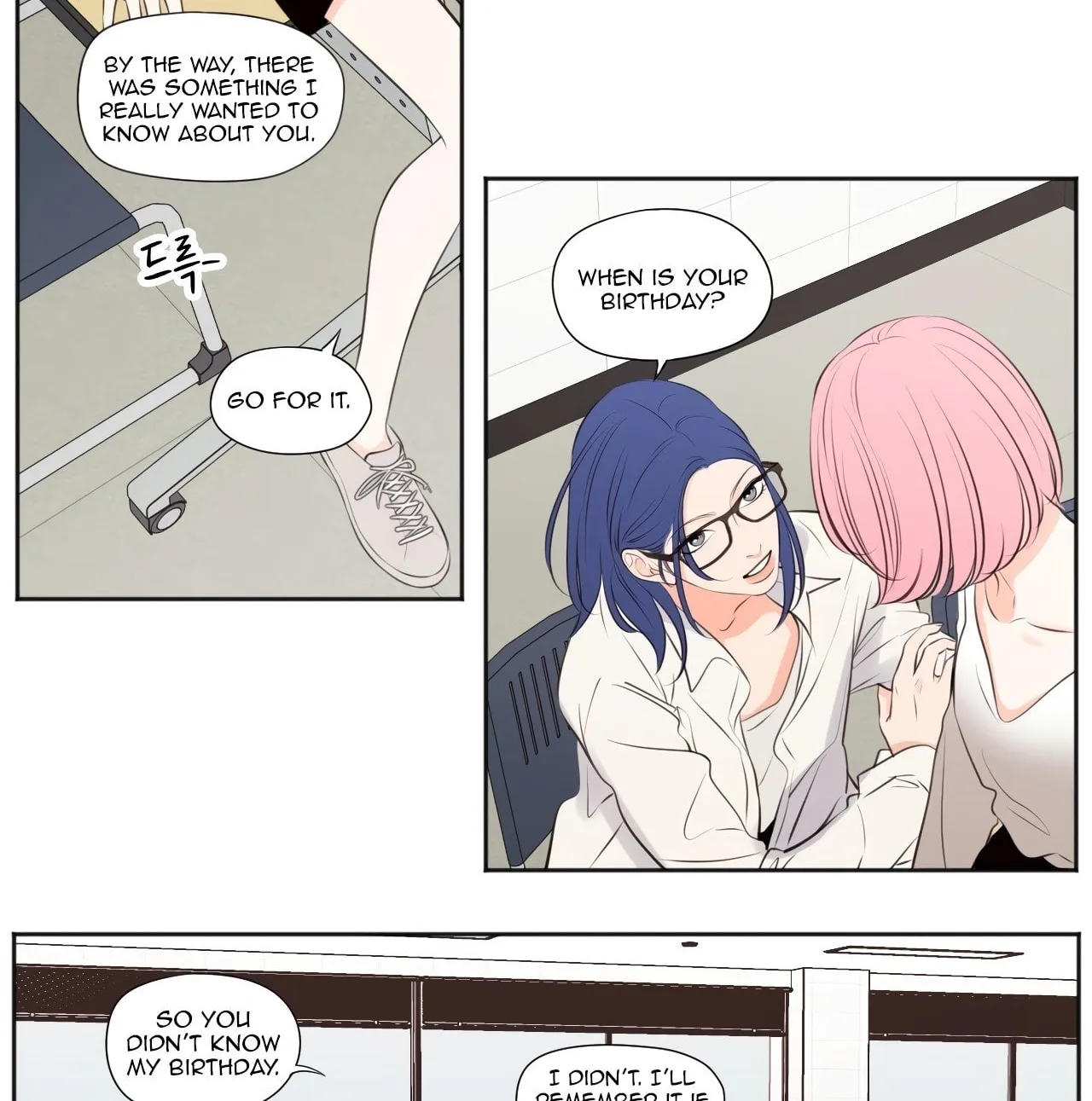 Show Me Your Bust Chapter 36 page 6 - 