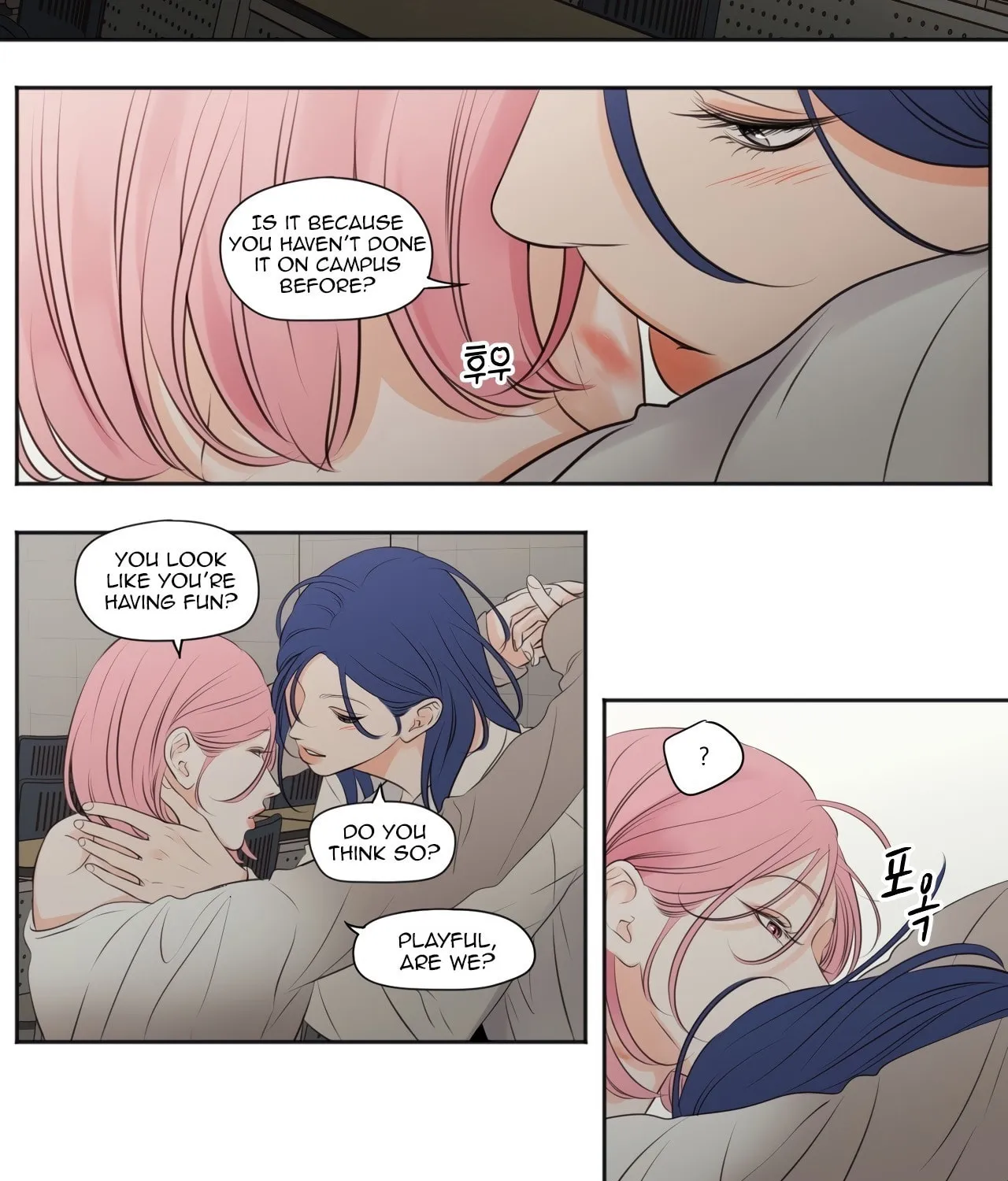 Show Me Your Bust Chapter 37 page 11 - 