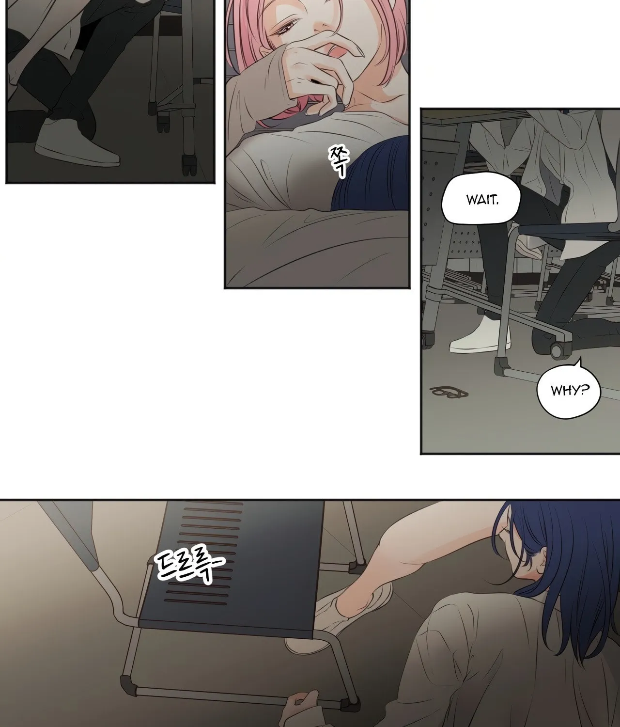 Show Me Your Bust Chapter 37 page 14 - 