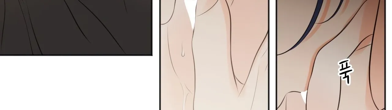 Show Me Your Bust Chapter 37 page 21 - 