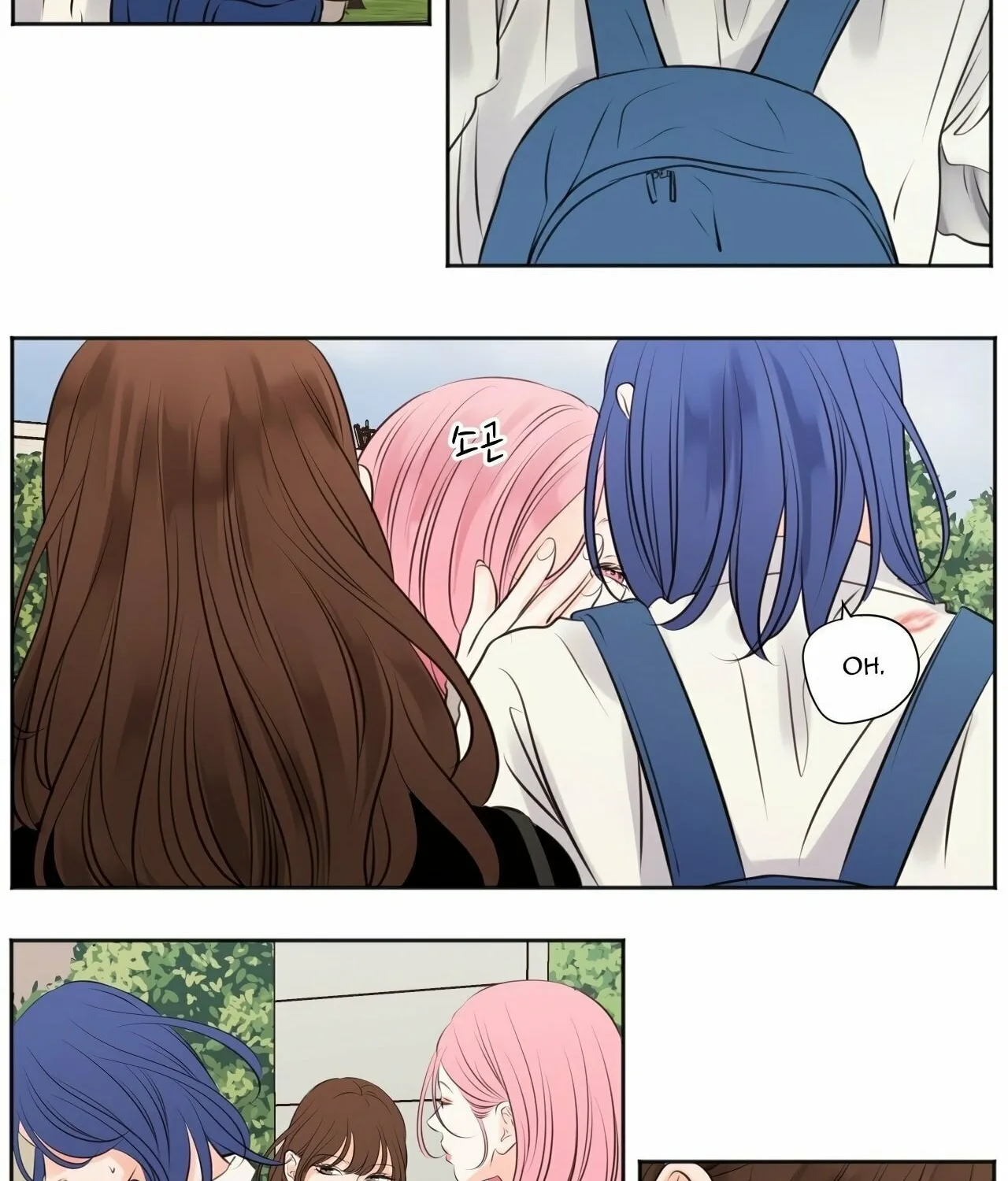 Show Me Your Bust Chapter 37 page 29 - 