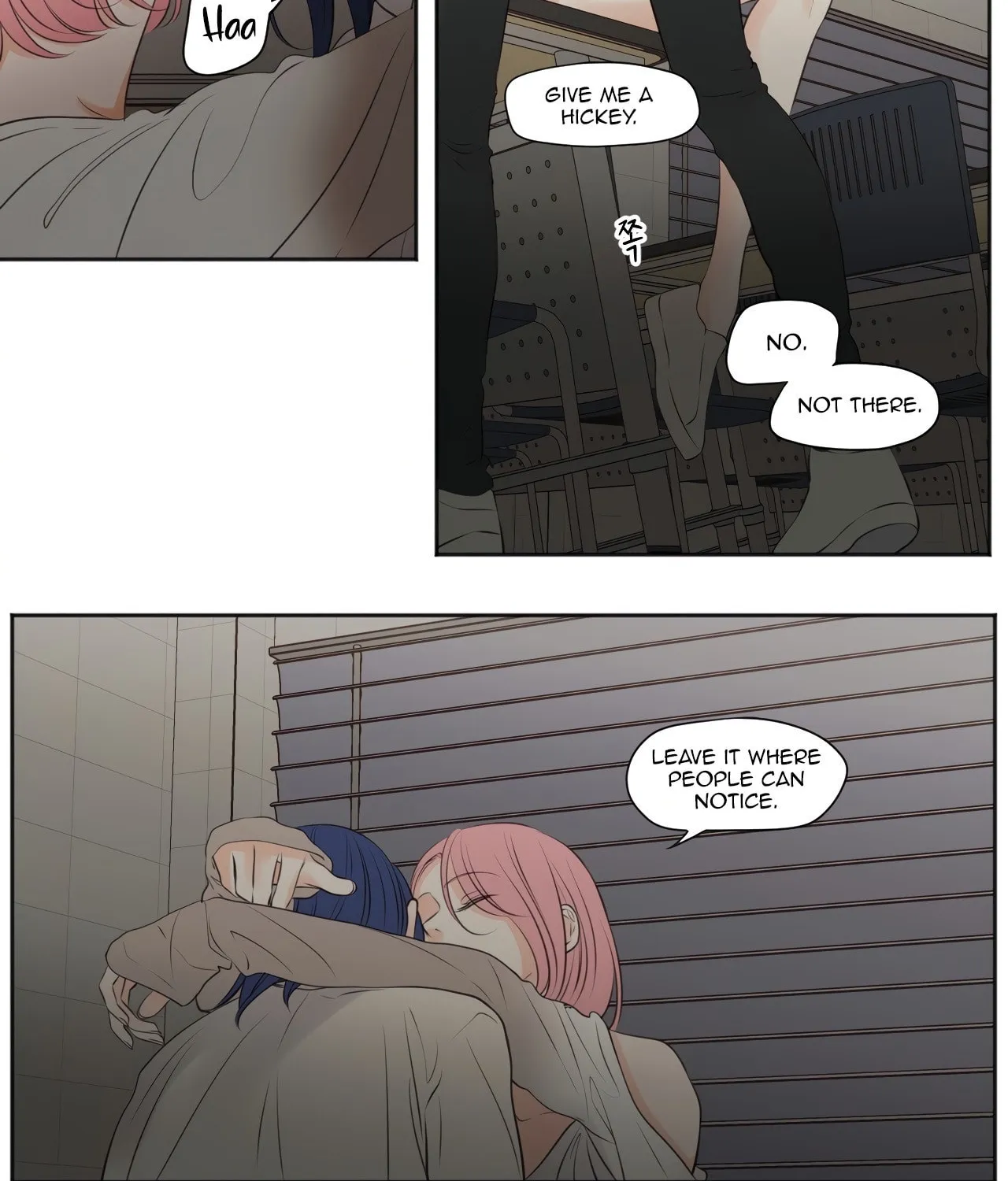 Show Me Your Bust Chapter 37 page 7 - 