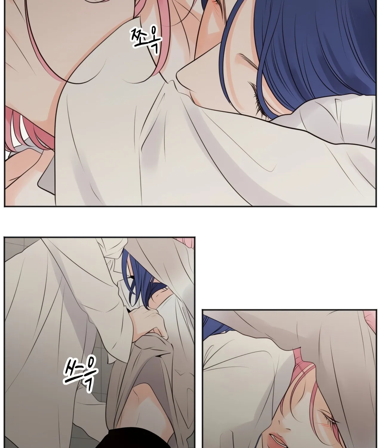 Show Me Your Bust Chapter 37 page 9 - 