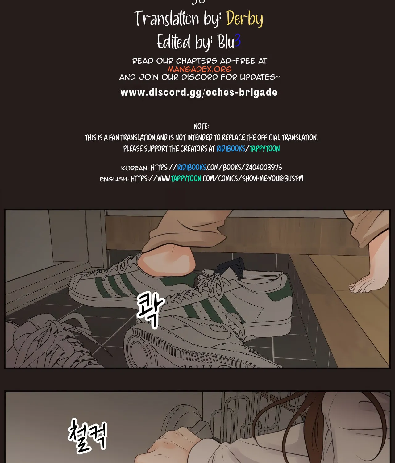 Show Me Your Bust Chapter 38 page 2 - 