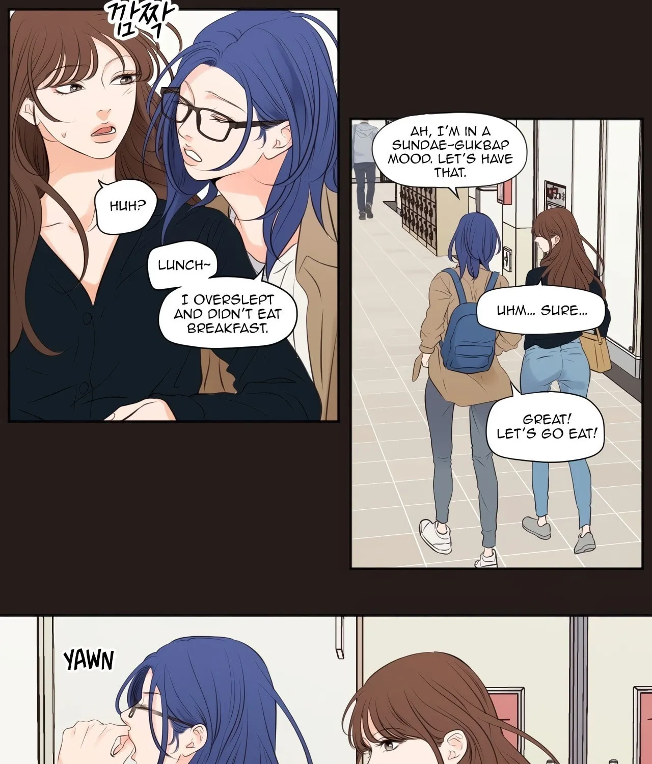 Show Me Your Bust Chapter 38 page 13 - 