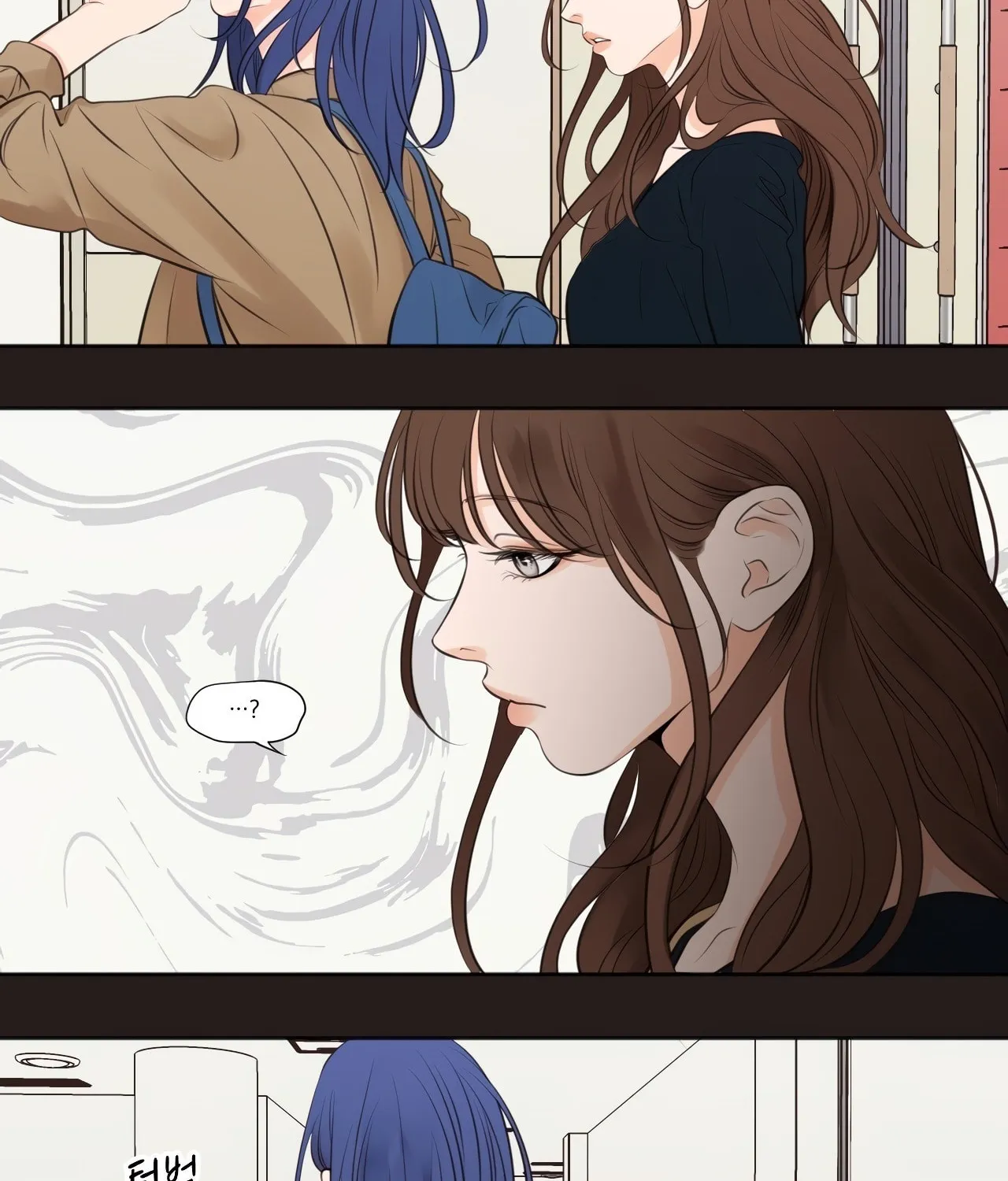 Show Me Your Bust Chapter 38 page 14 - 