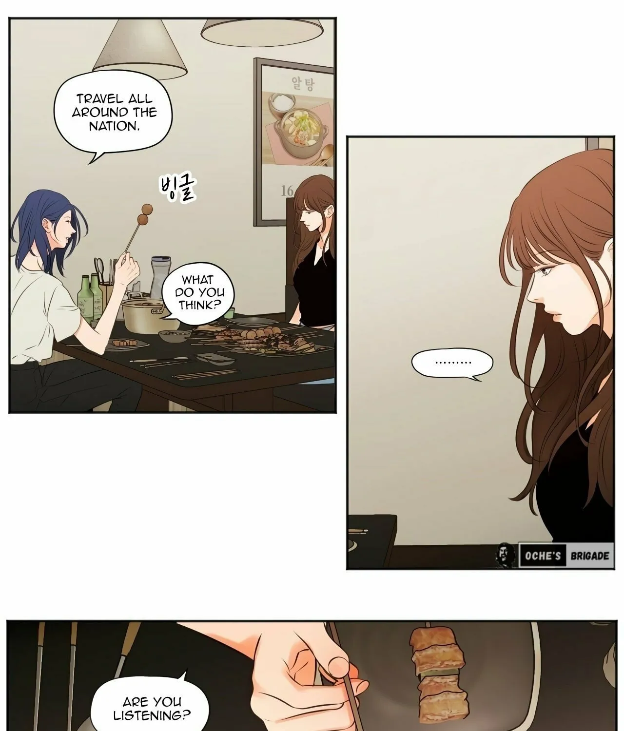Show Me Your Bust Chapter 38 page 19 - 