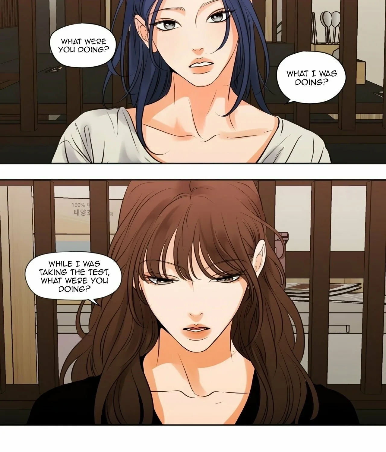Show Me Your Bust Chapter 38 page 21 - 