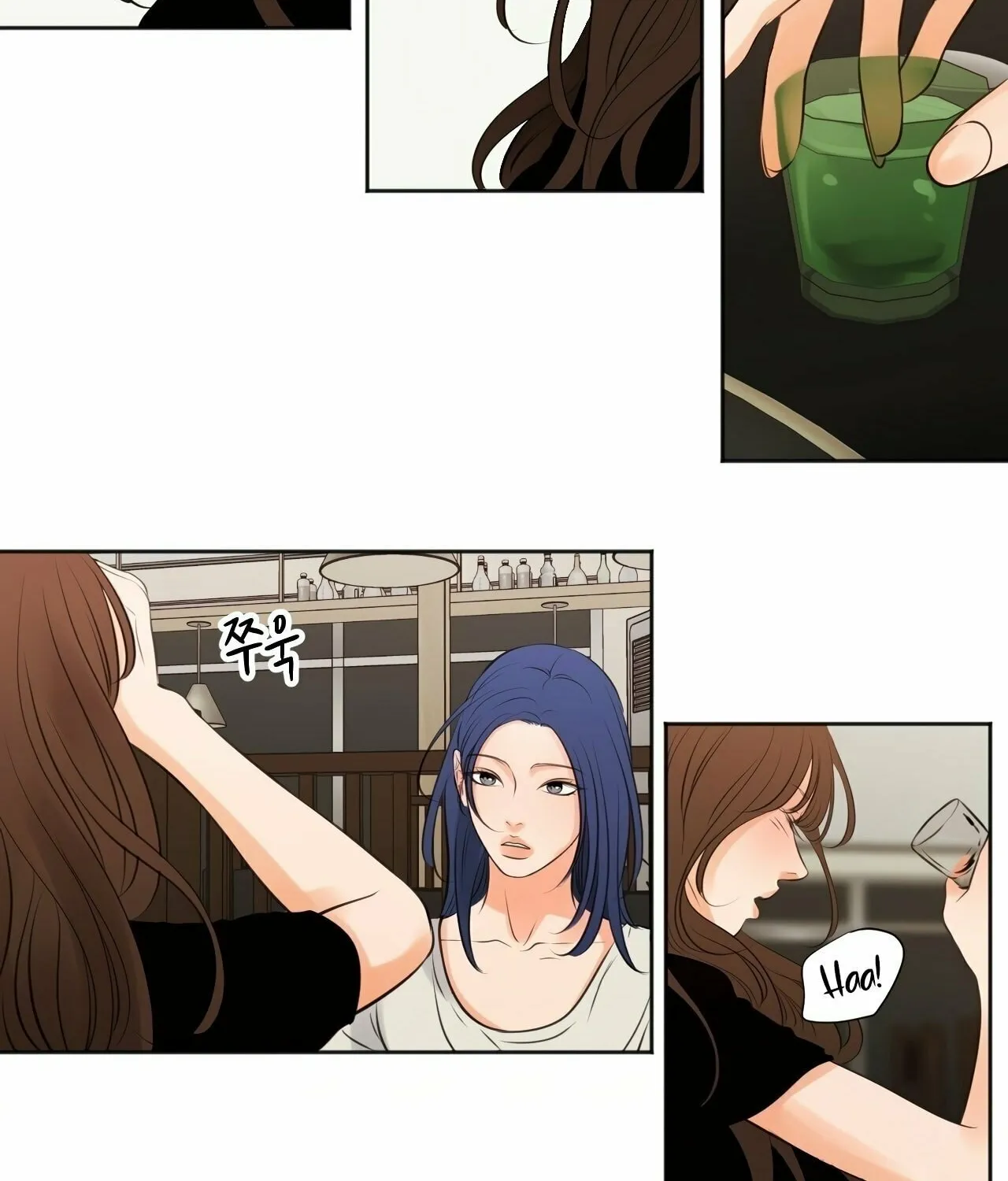 Show Me Your Bust Chapter 38 page 24 - 