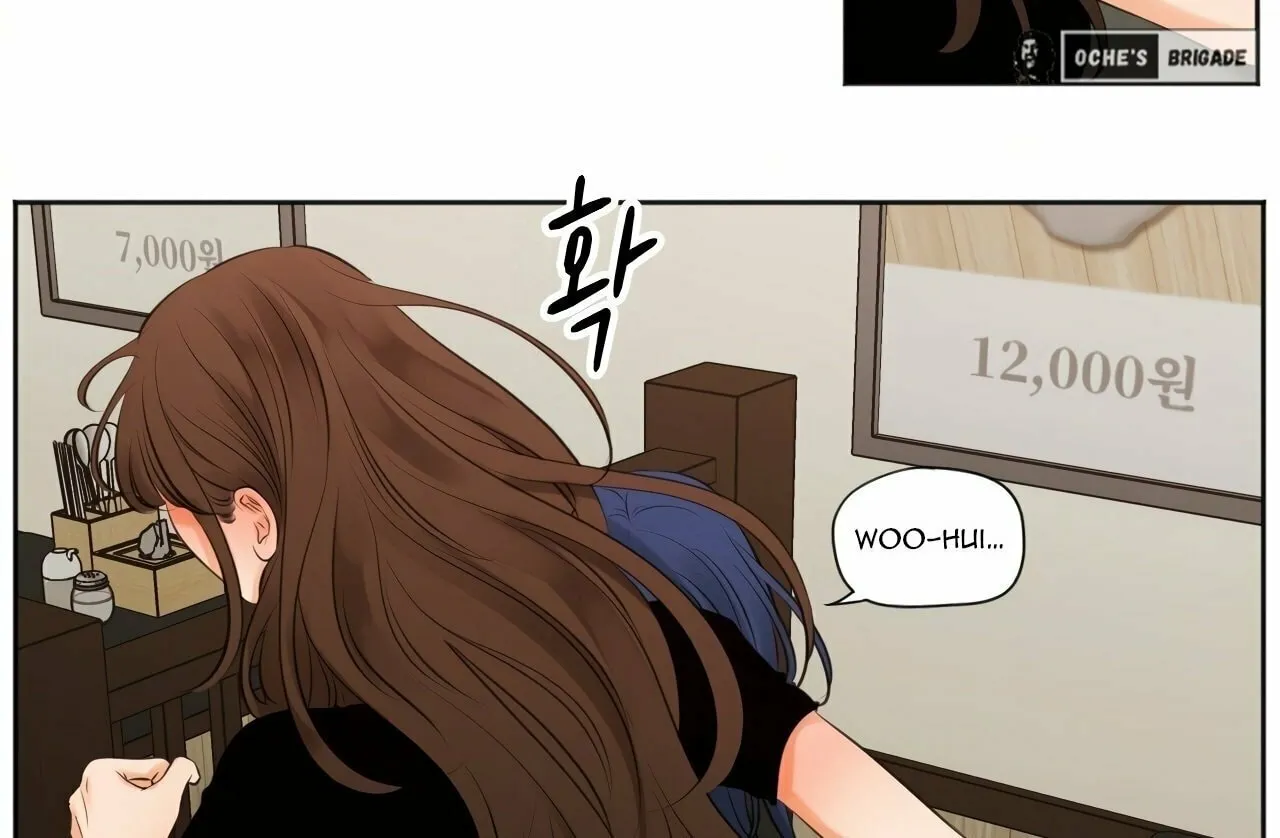 Show Me Your Bust Chapter 38 page 25 - 