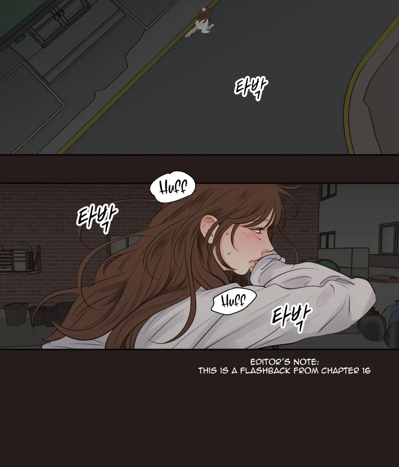 Show Me Your Bust Chapter 38 page 4 - 