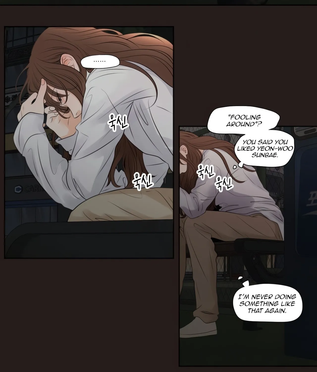 Show Me Your Bust Chapter 38 page 9 - 