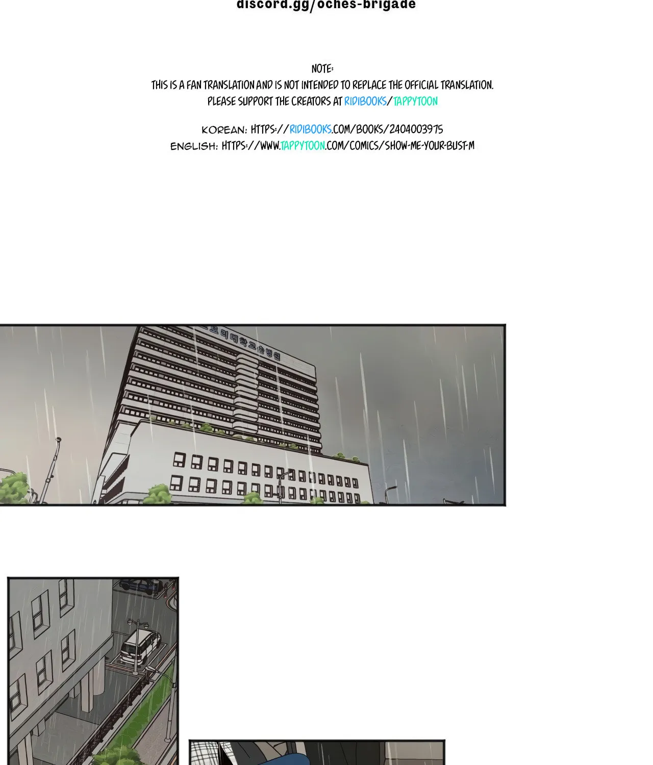 Show Me Your Bust Chapter 39 page 2 - 