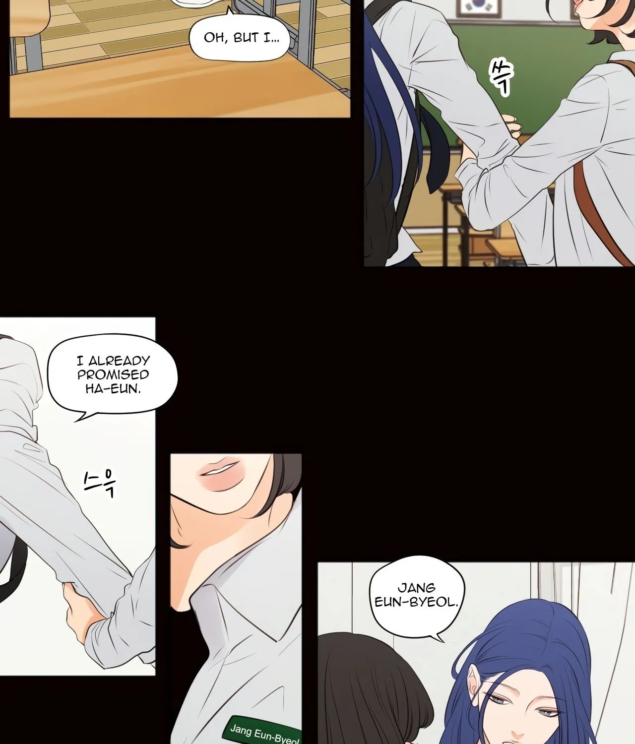 Show Me Your Bust Chapter 39 page 13 - 
