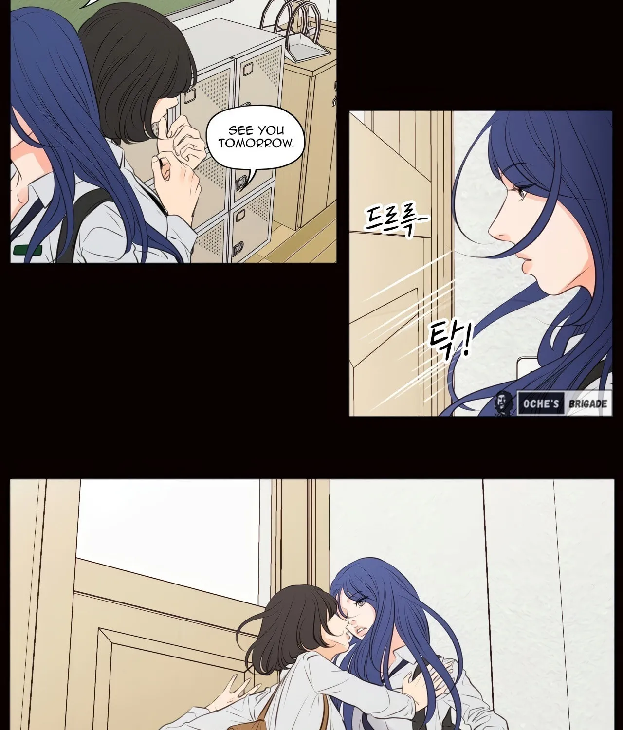 Show Me Your Bust Chapter 39 page 15 - 