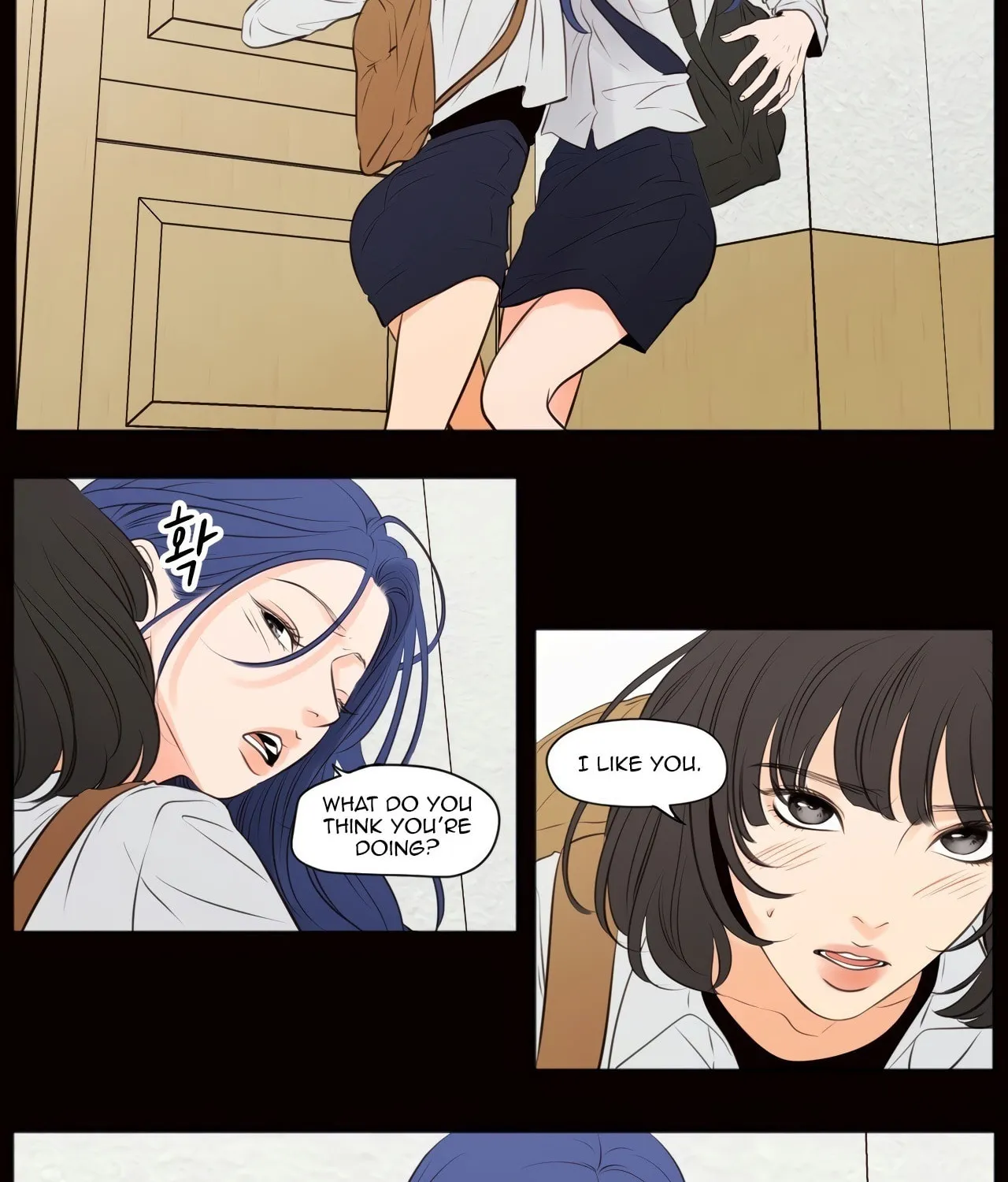 Show Me Your Bust Chapter 39 page 16 - 