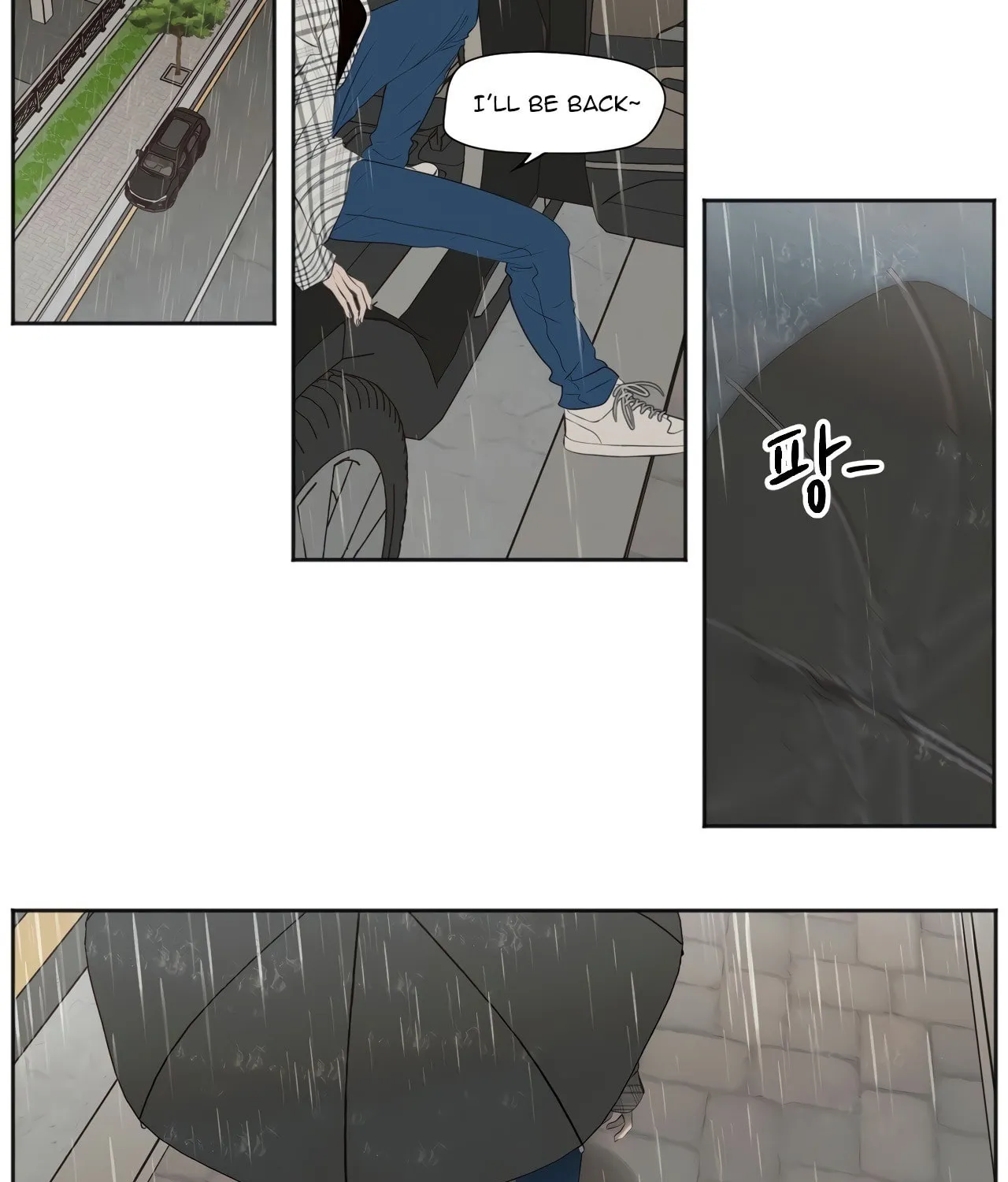 Show Me Your Bust Chapter 39 page 3 - 