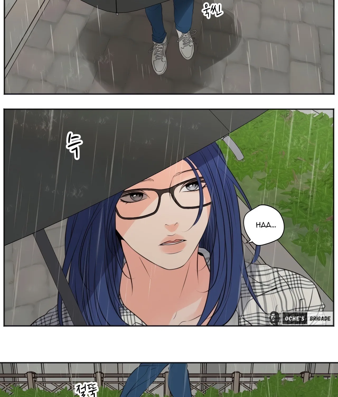 Show Me Your Bust Chapter 39 page 4 - 