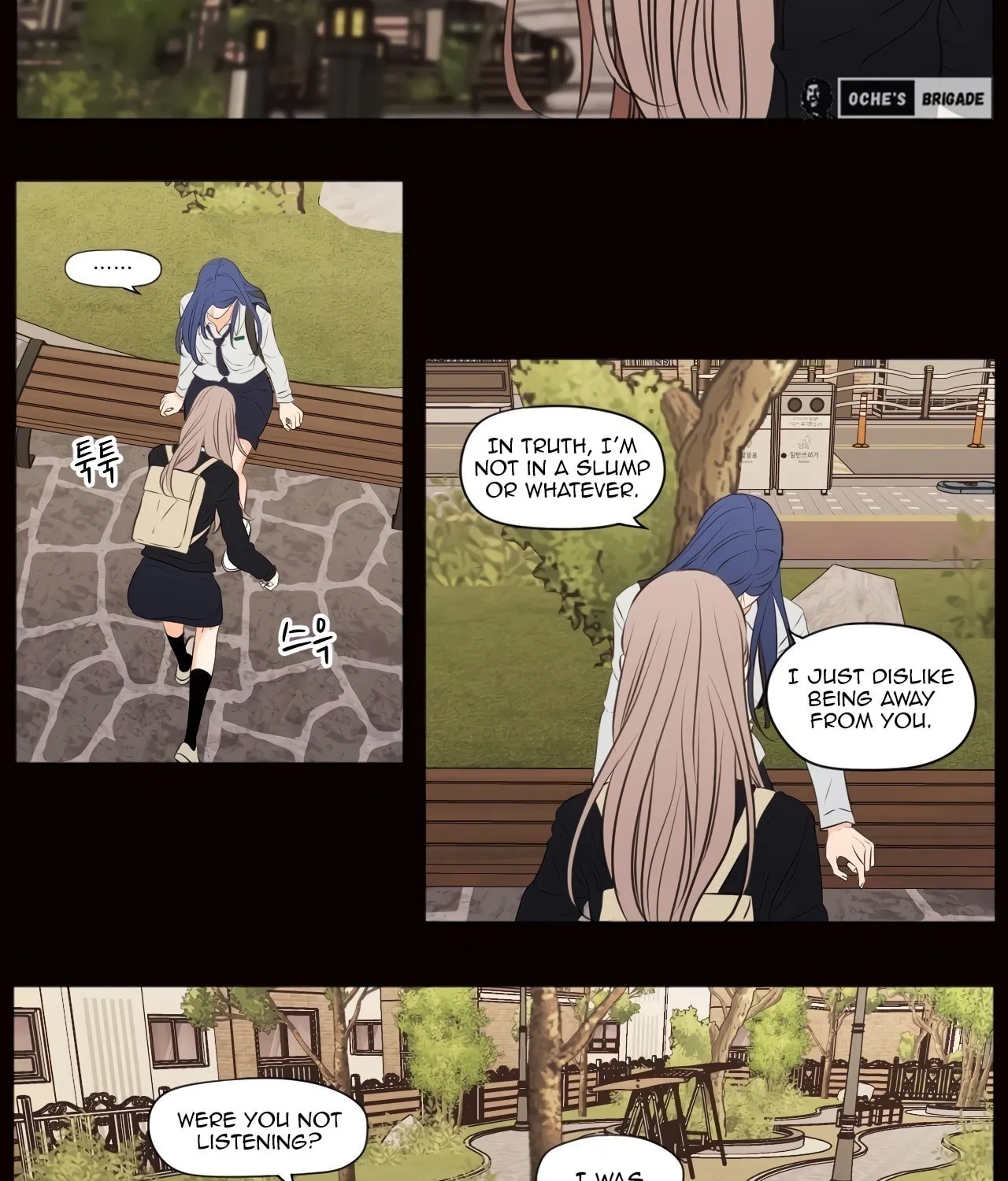Show Me Your Bust Chapter 39 page 33 - 