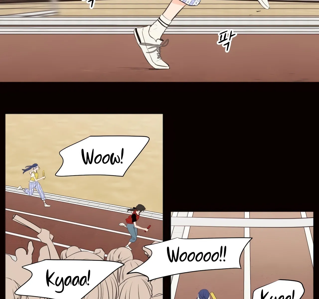Show Me Your Bust Chapter 39 page 6 - 