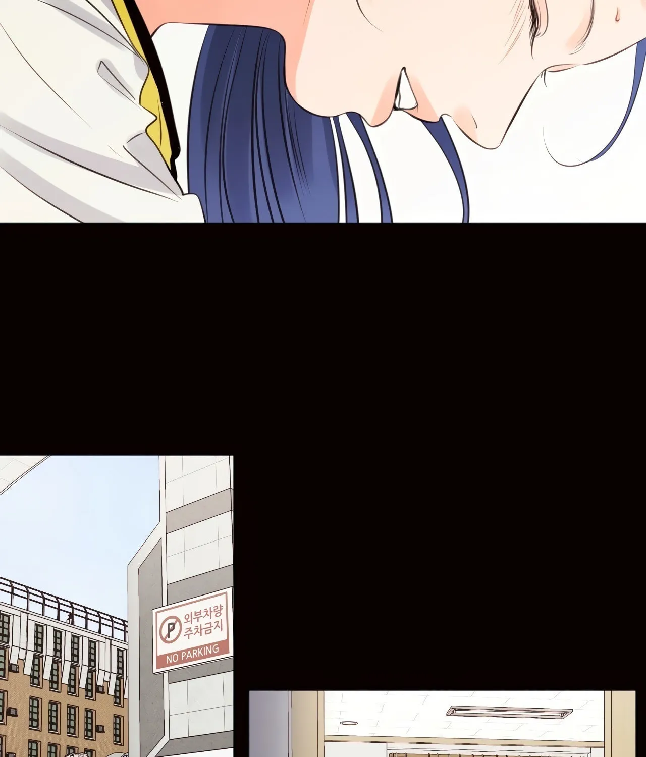 Show Me Your Bust Chapter 39 page 10 - 