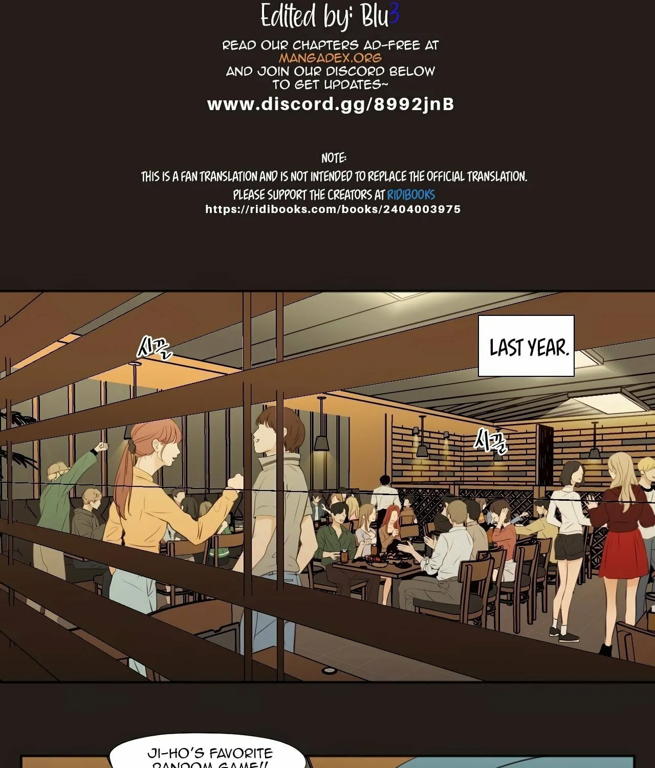 Show Me Your Bust Chapter 4 page 2 - 