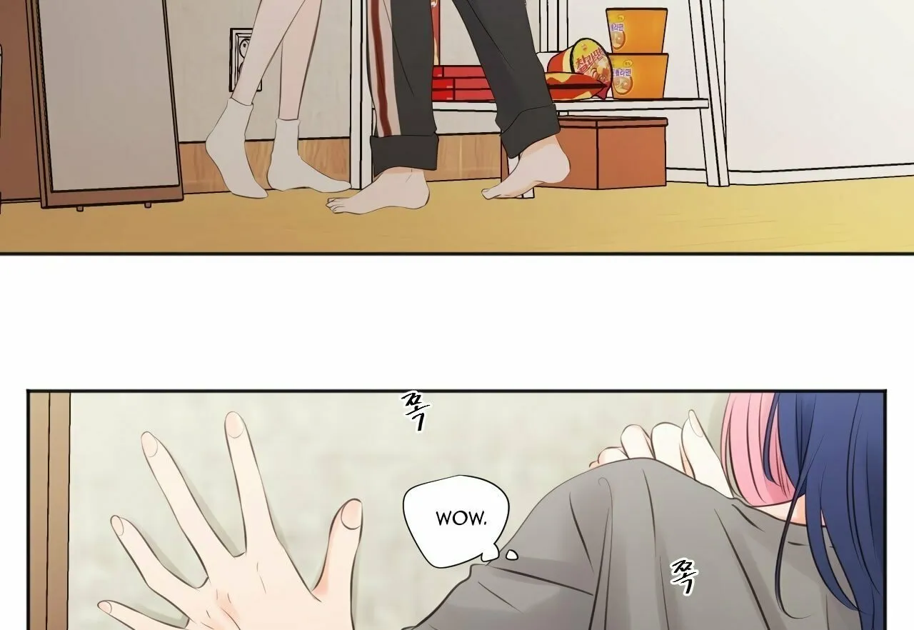 Show Me Your Bust Chapter 4 page 14 - 